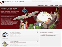 Tablet Screenshot of jr-chiisai.net